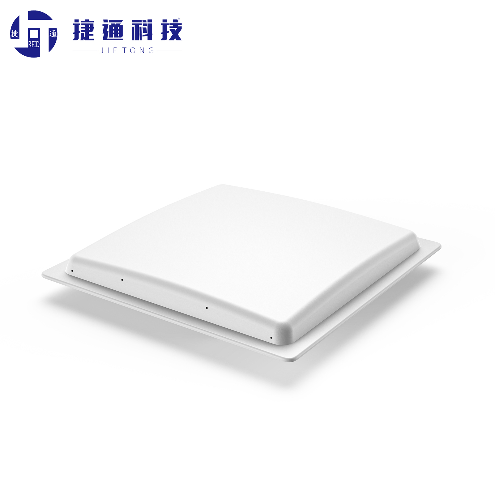 江门有源读写器